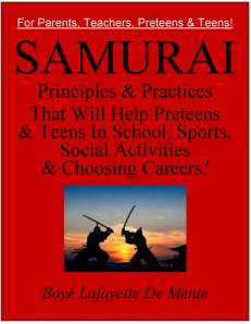 Samurai P&P front cover